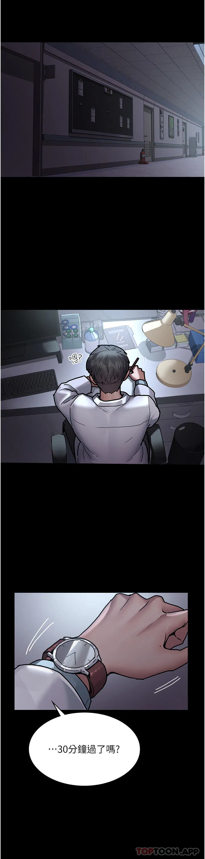 第128話