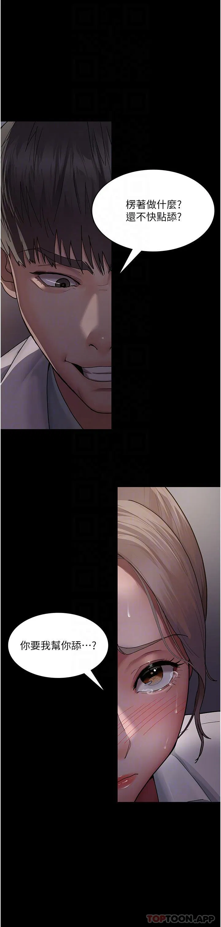 第128話