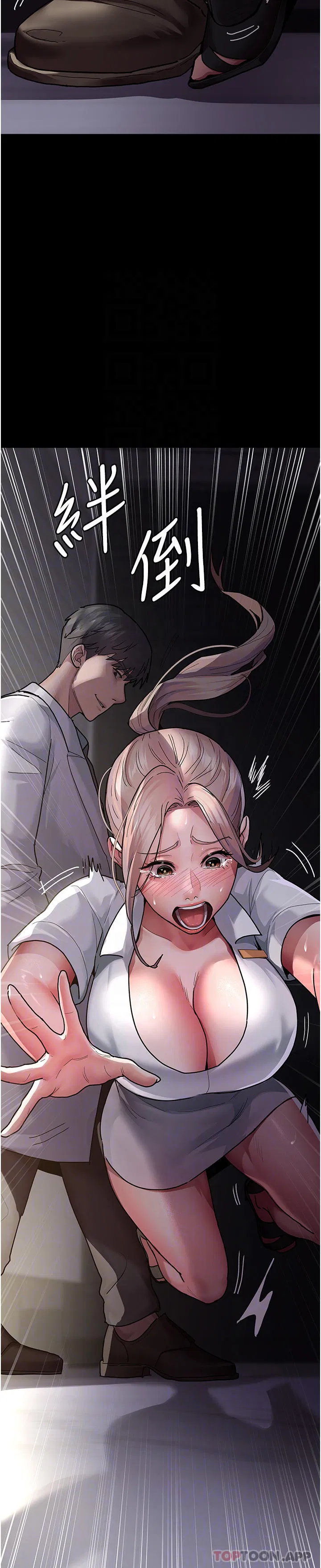 第128話