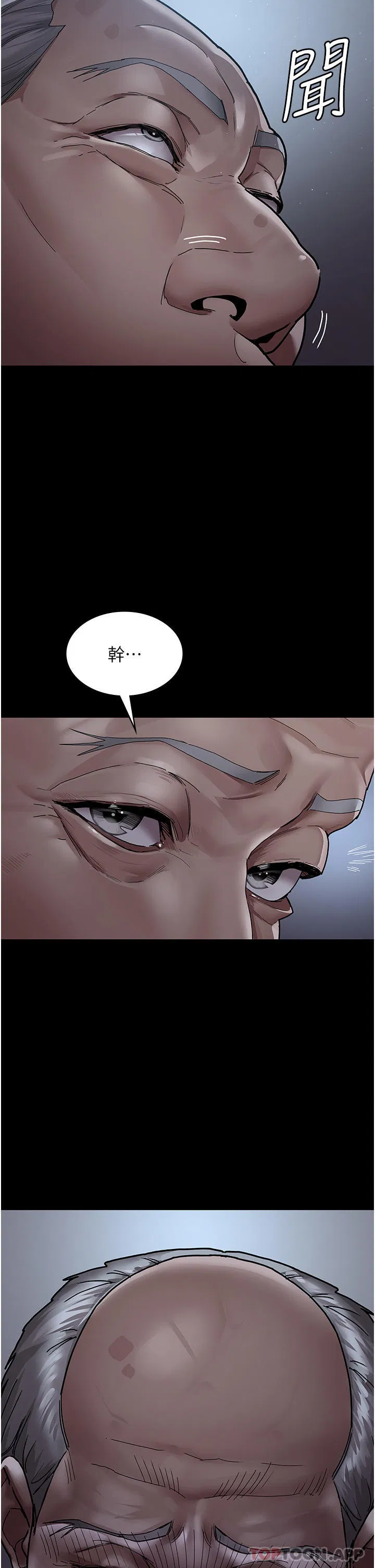 第129話
