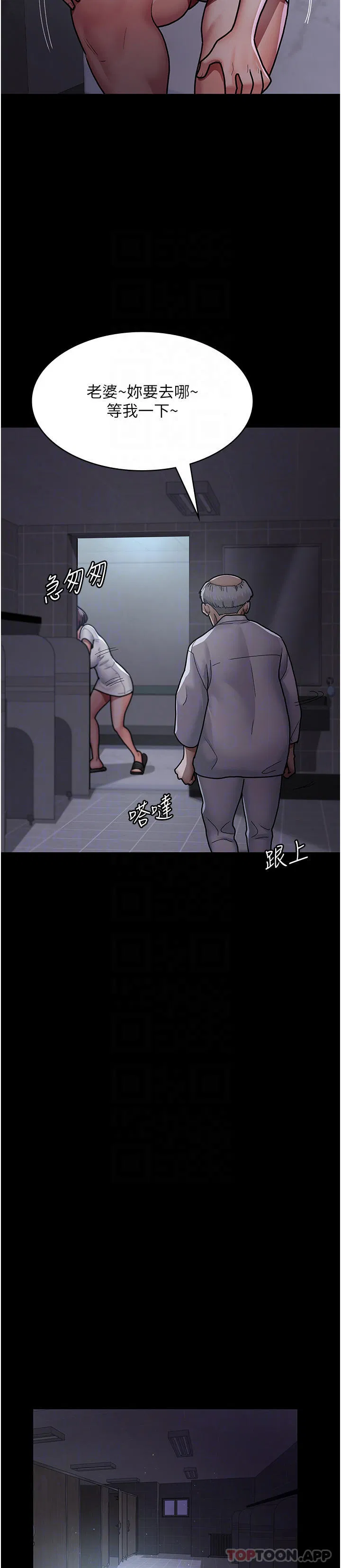 第129話