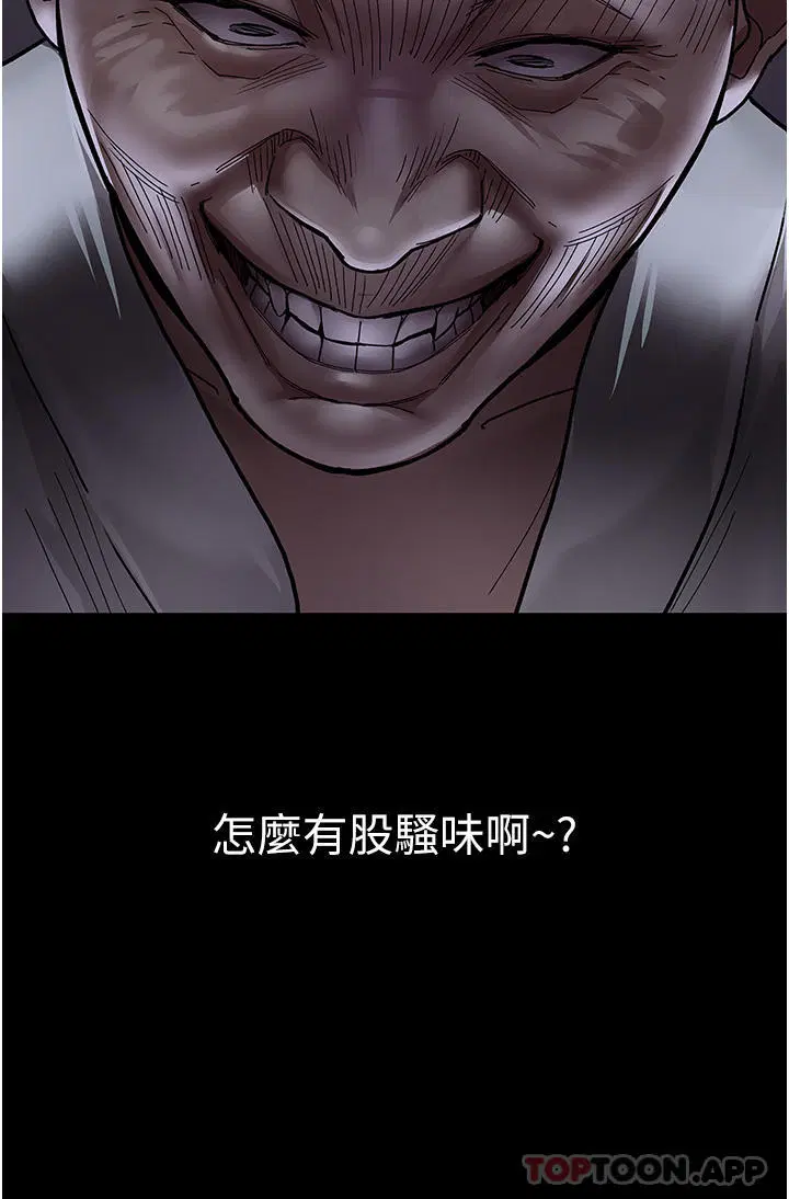 第129話
