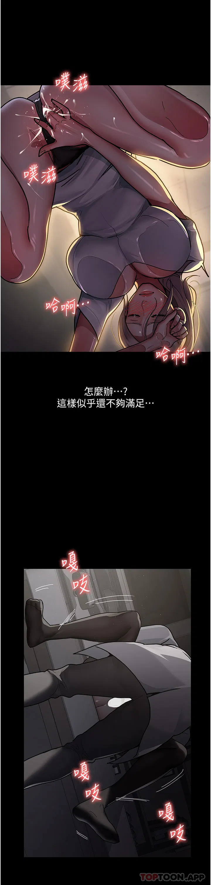 第129話