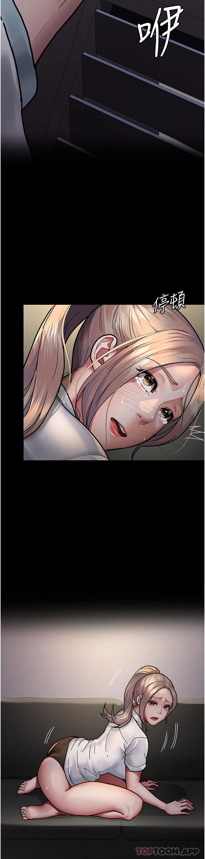 第129話