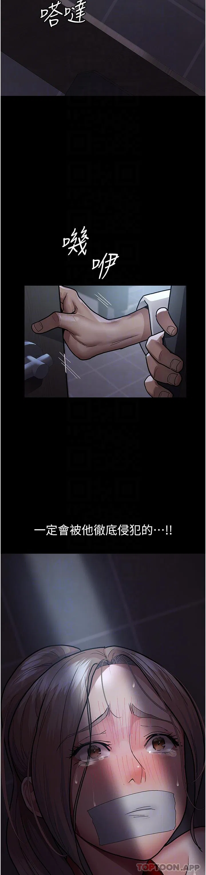 第129話