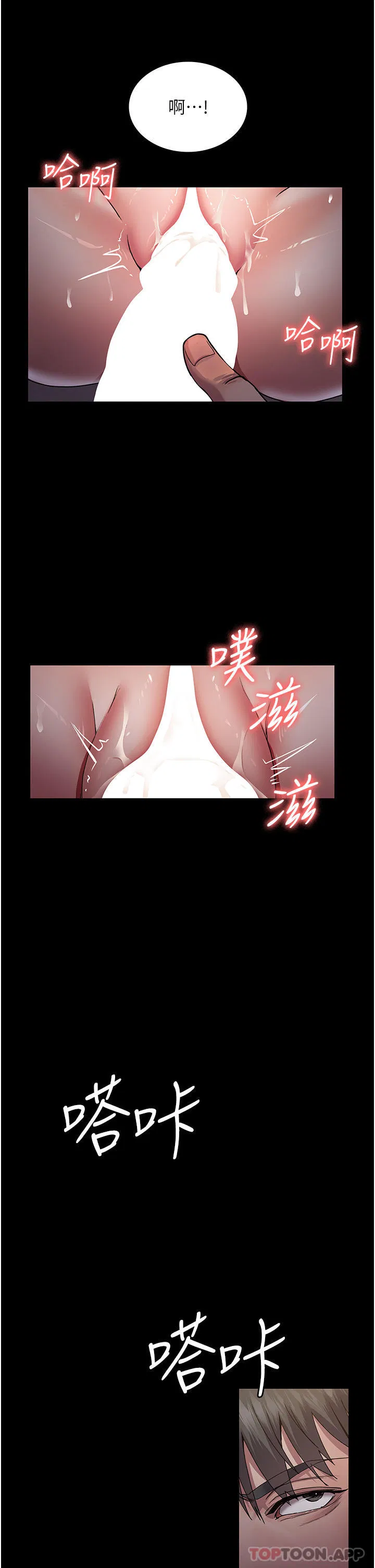 第130話