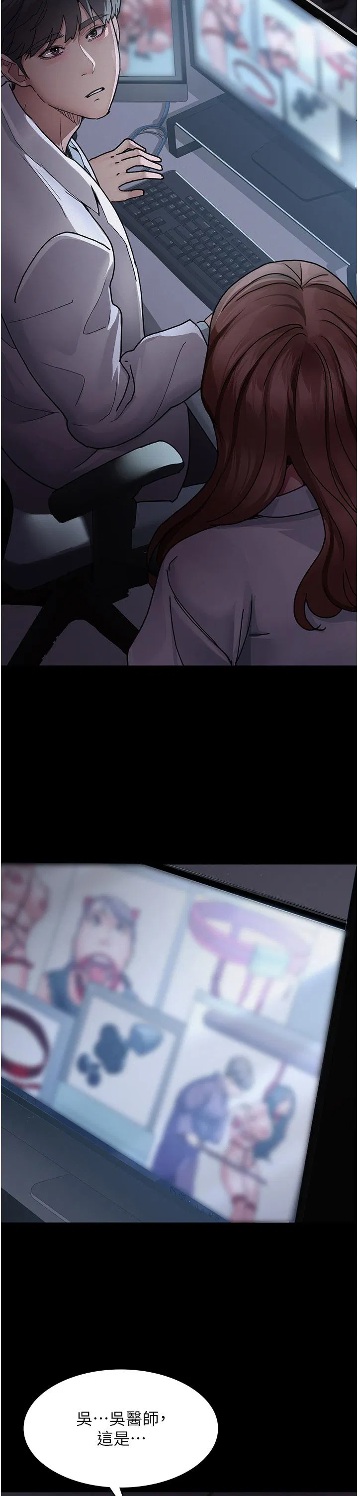 第134話