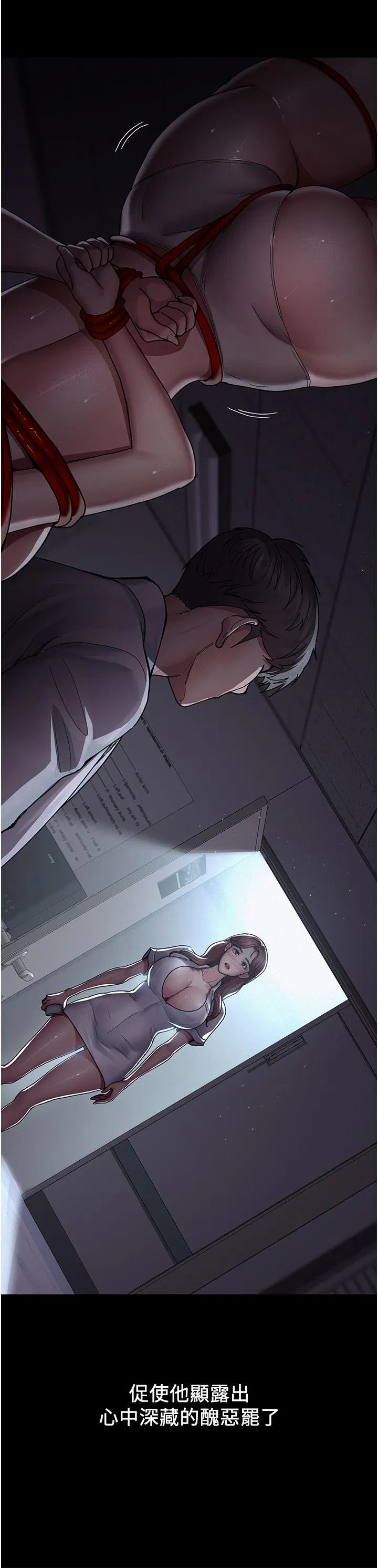 第134話