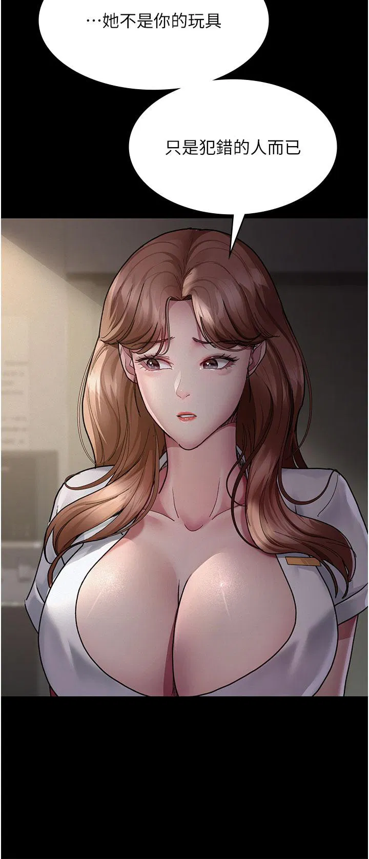 第135話