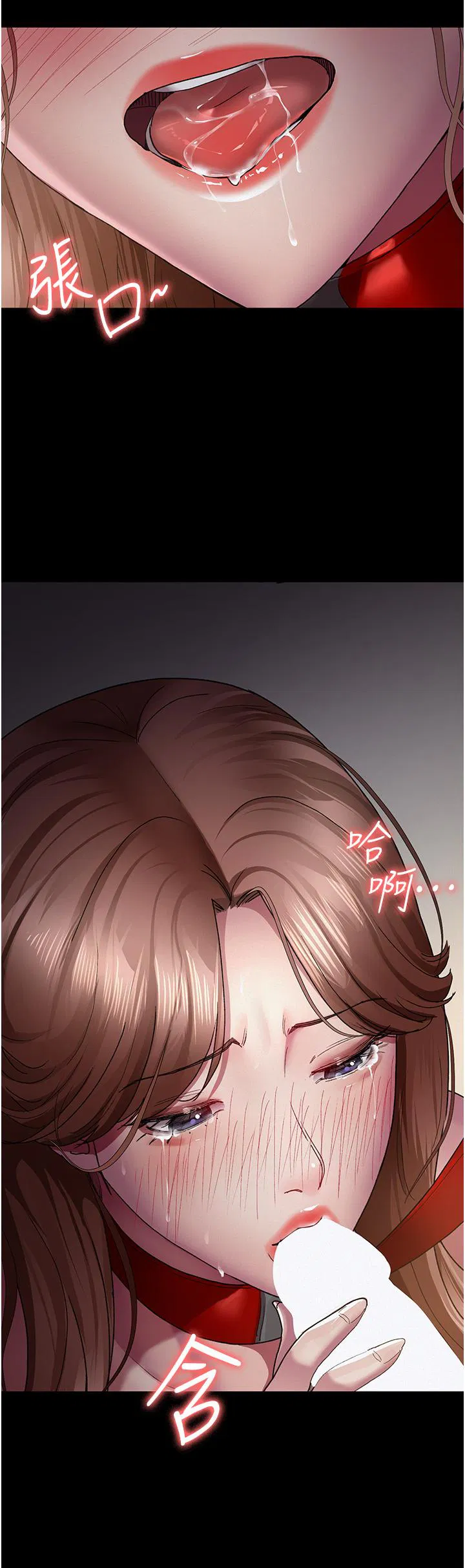 第136話