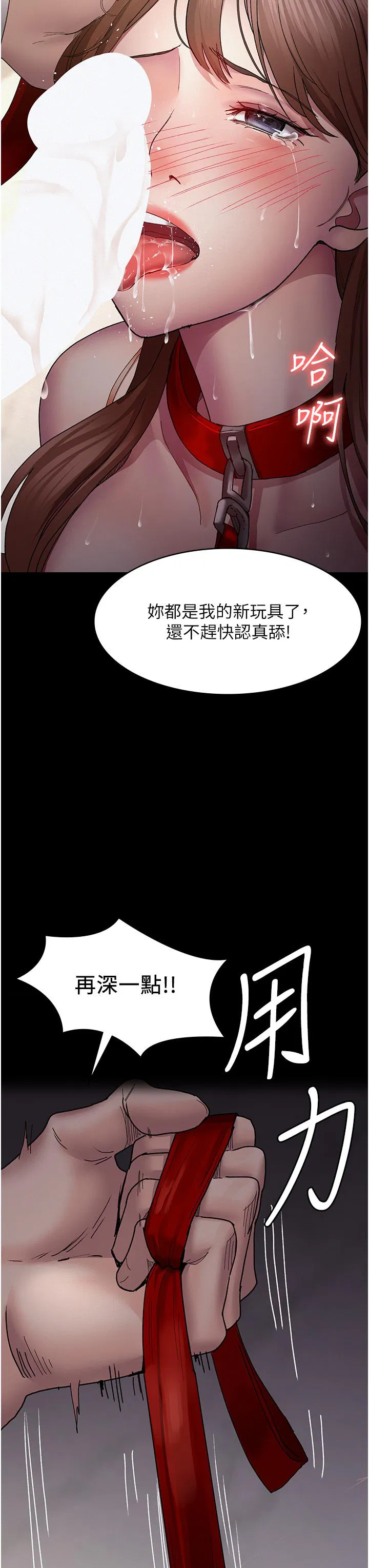 第136話