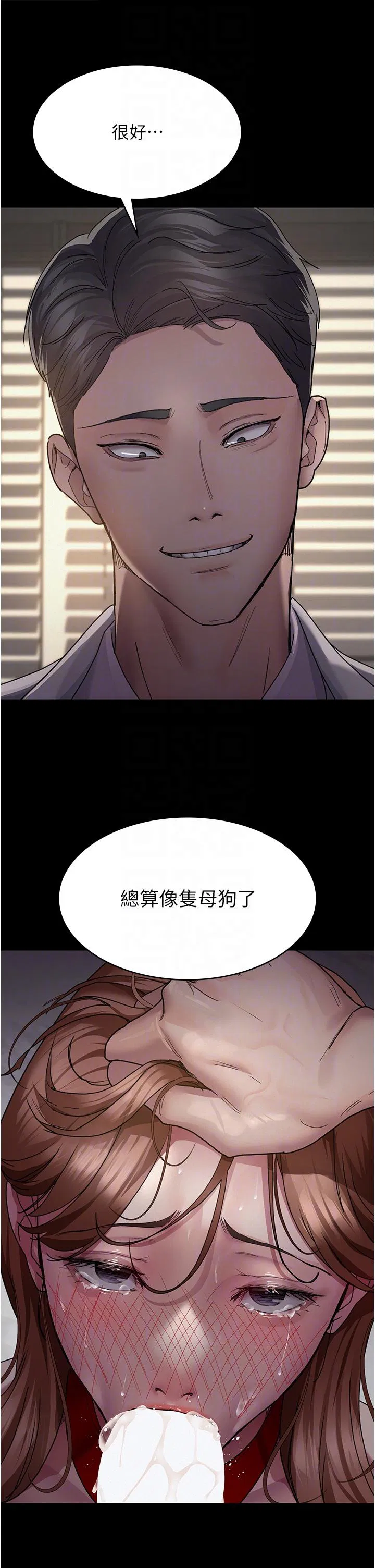 第136話