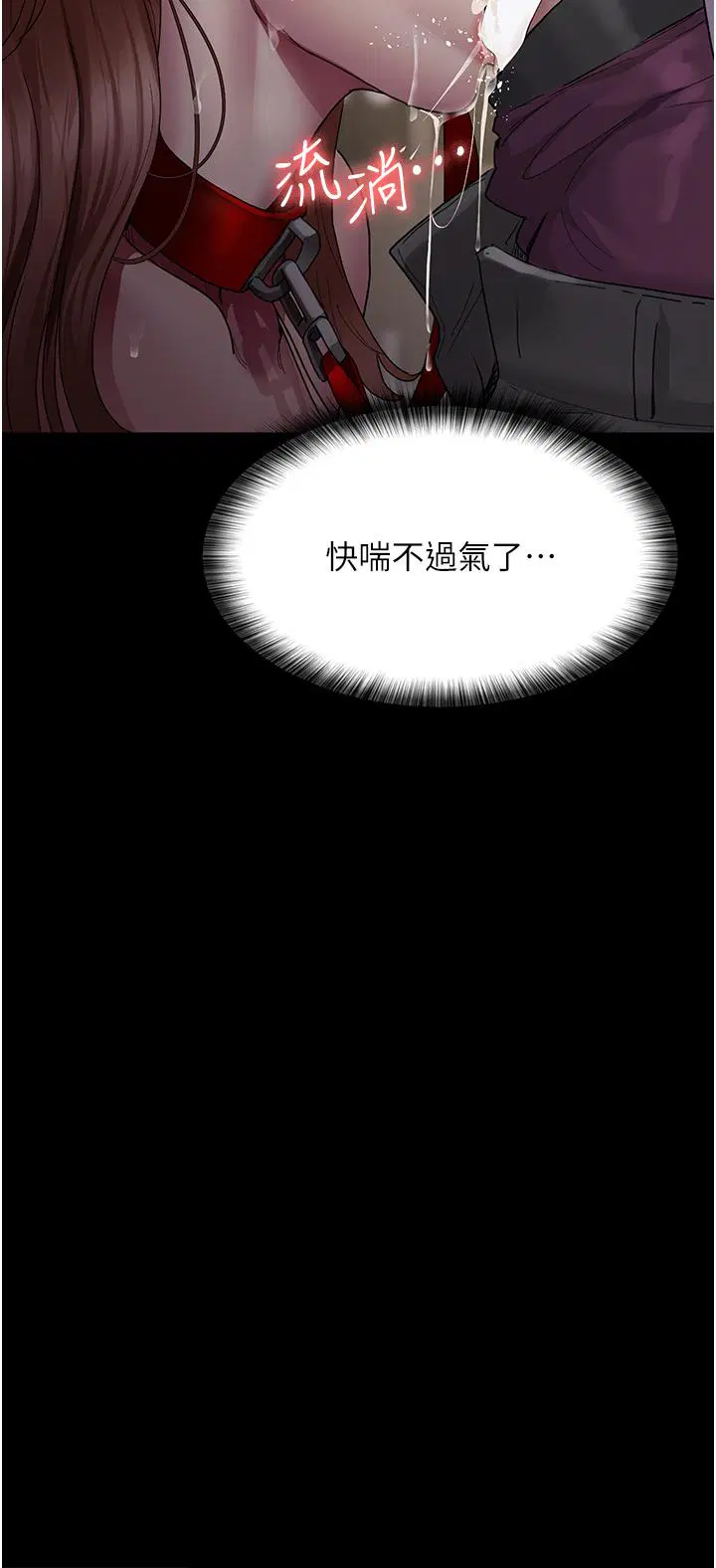 第136話