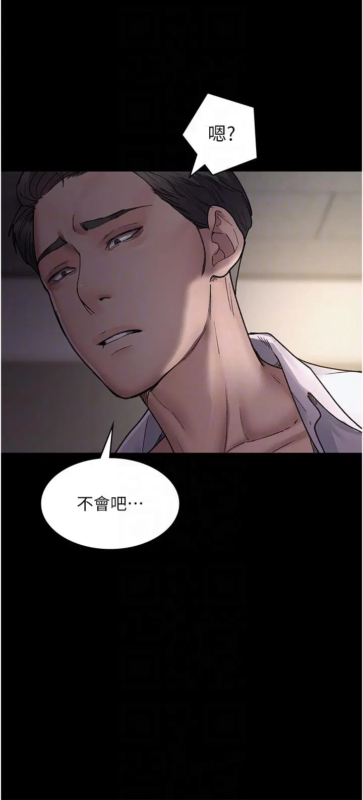 第136話