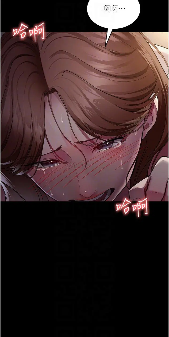 第136話