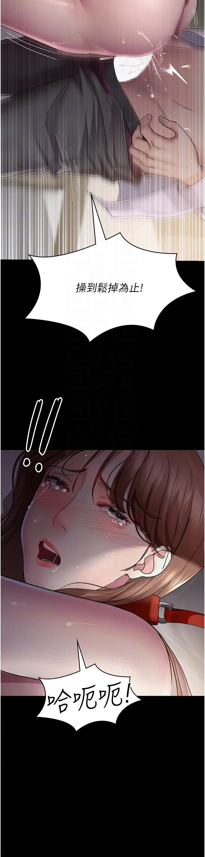第136話