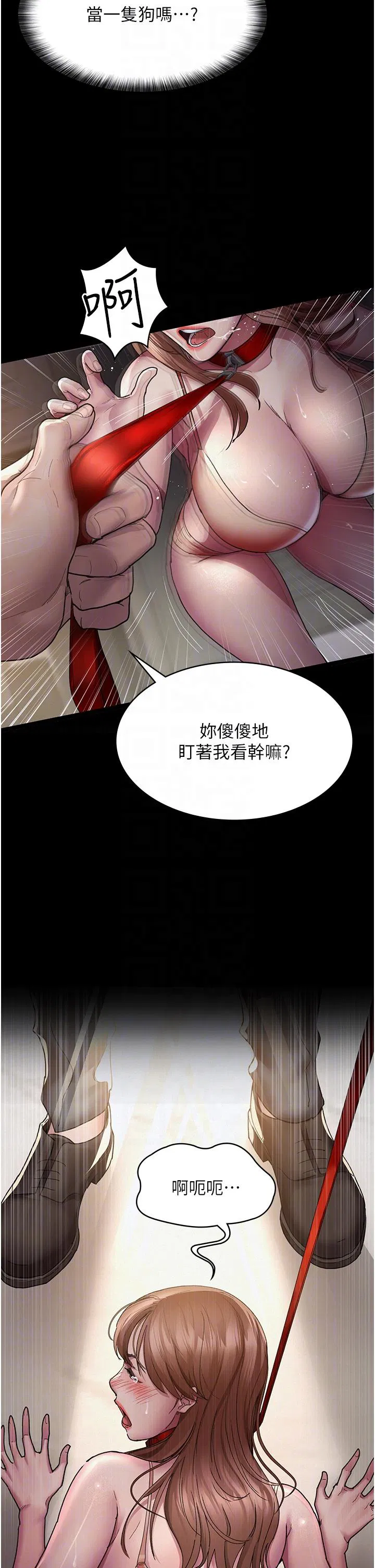 第136話