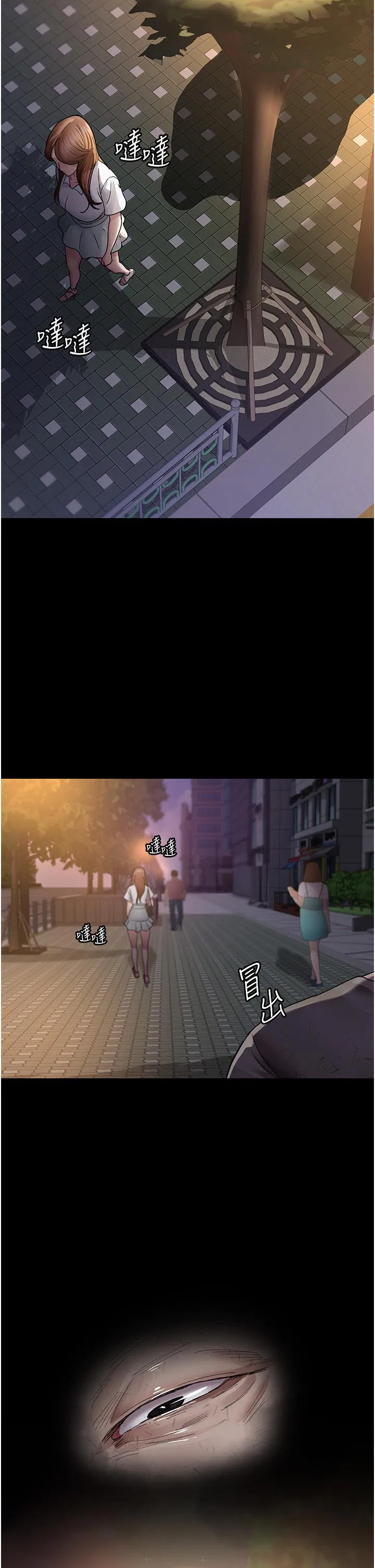 第139話