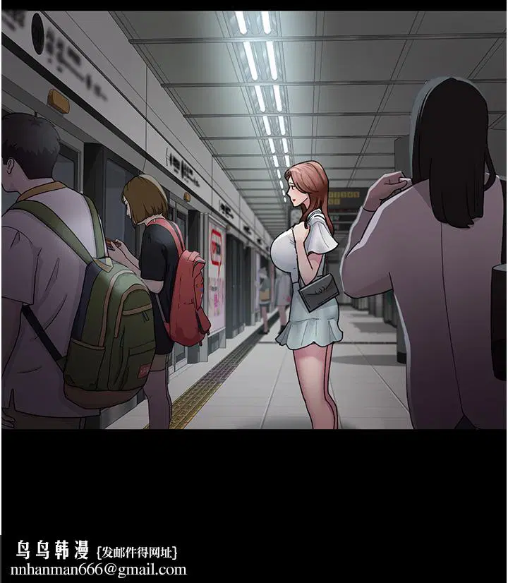 第139話