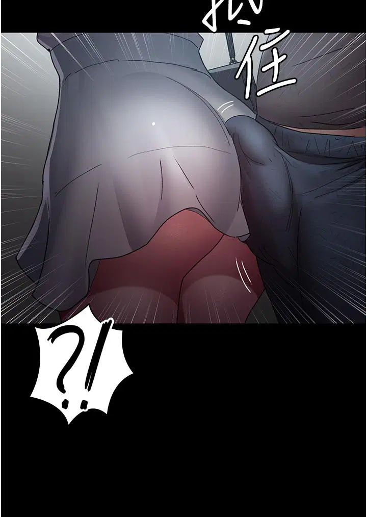 第139話
