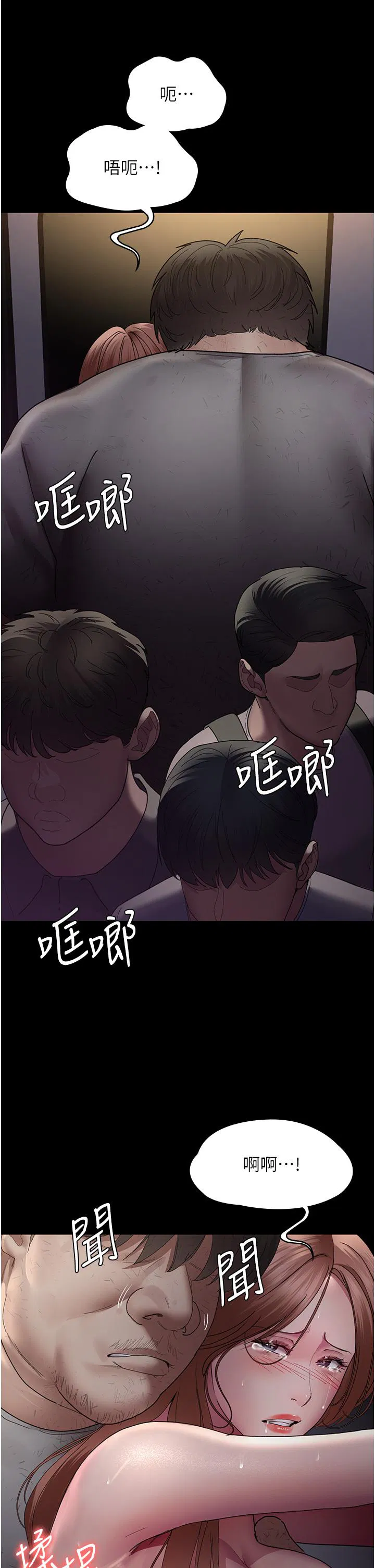 第140話