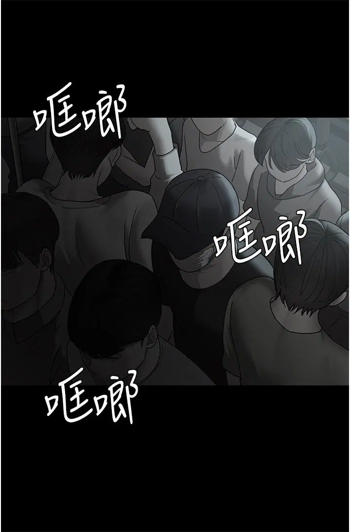 第140話
