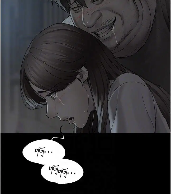 第141話
