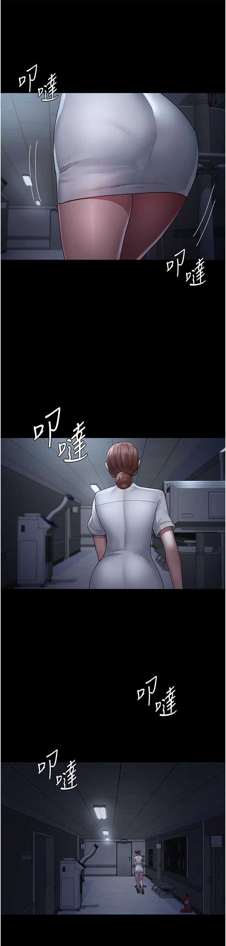 第143話