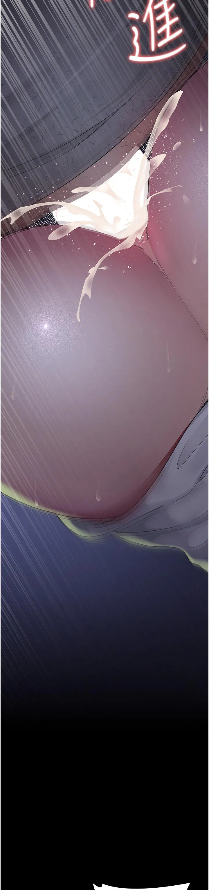 第144話