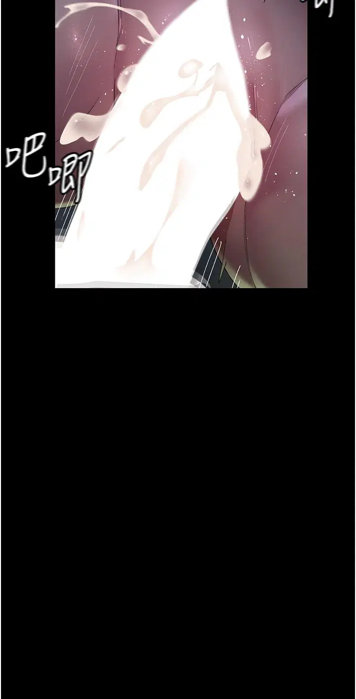 第144話