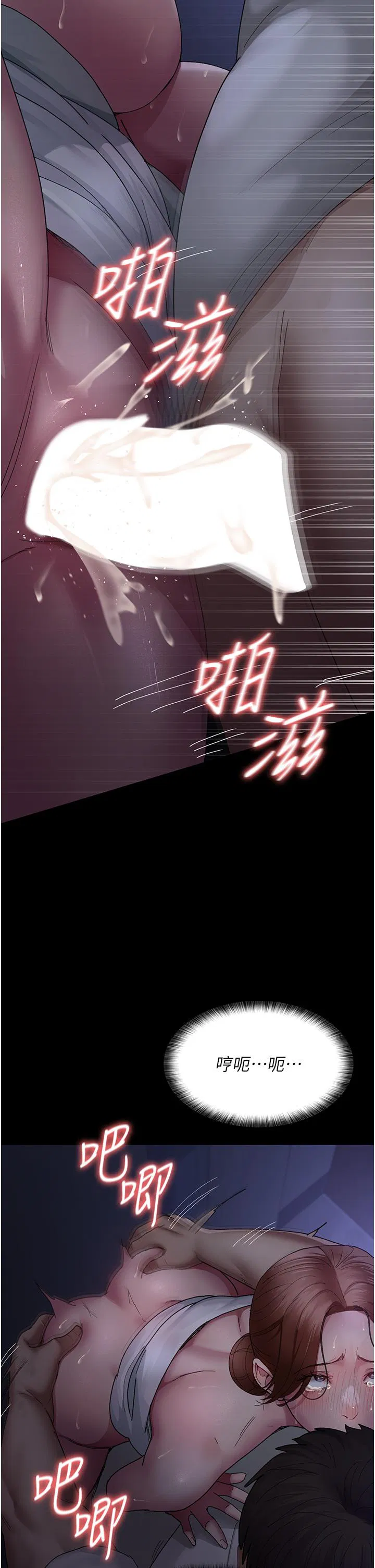 第144話