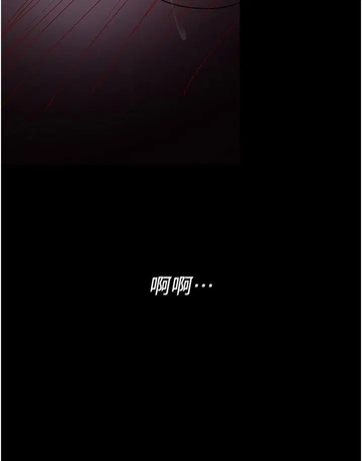 第144話