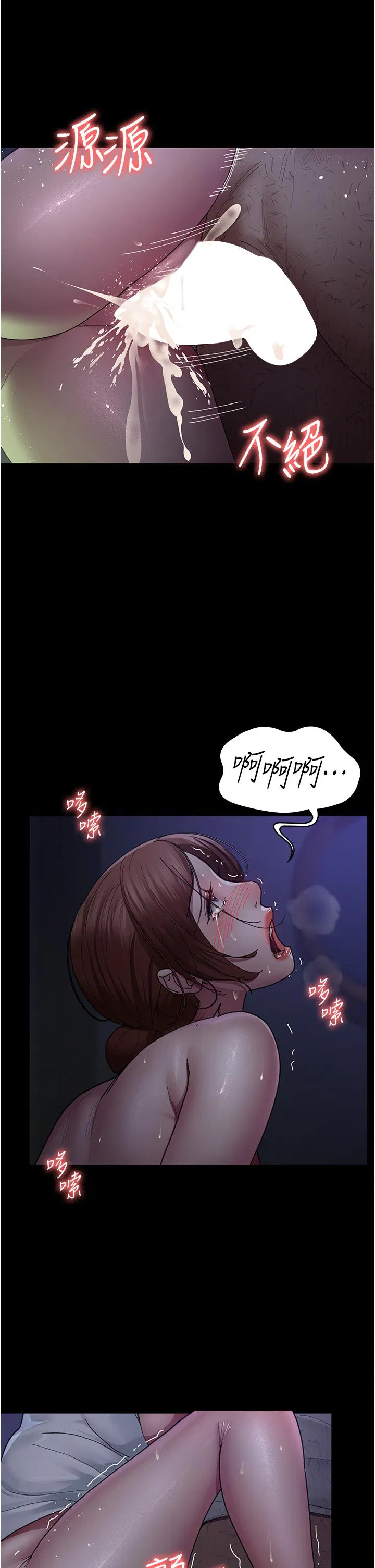 第145話