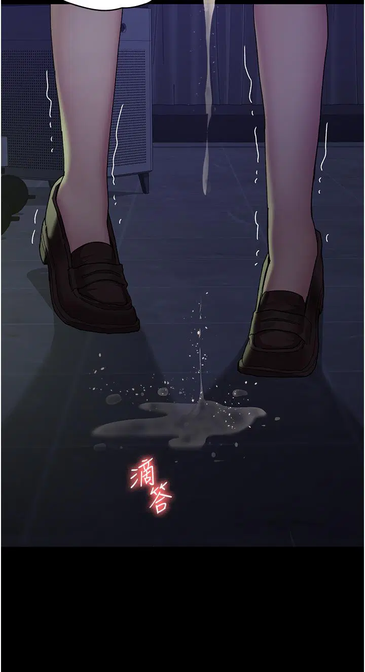 第145話