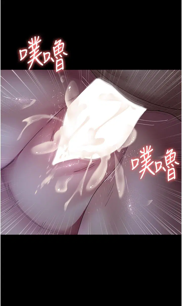 第146話