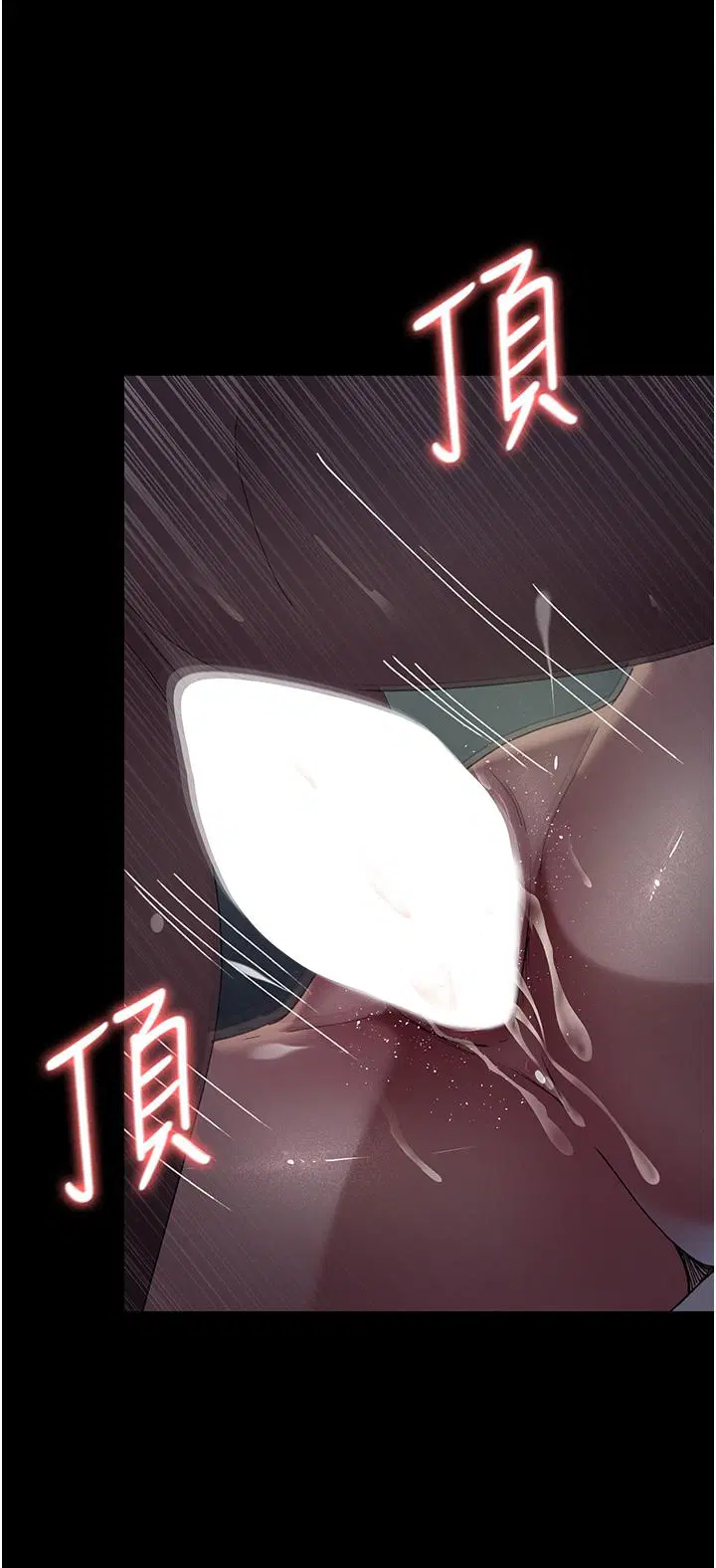 第148話
