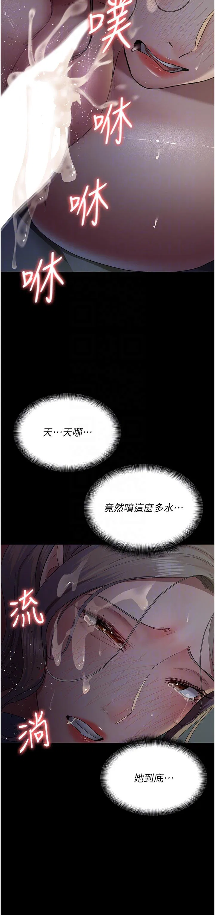 第148話