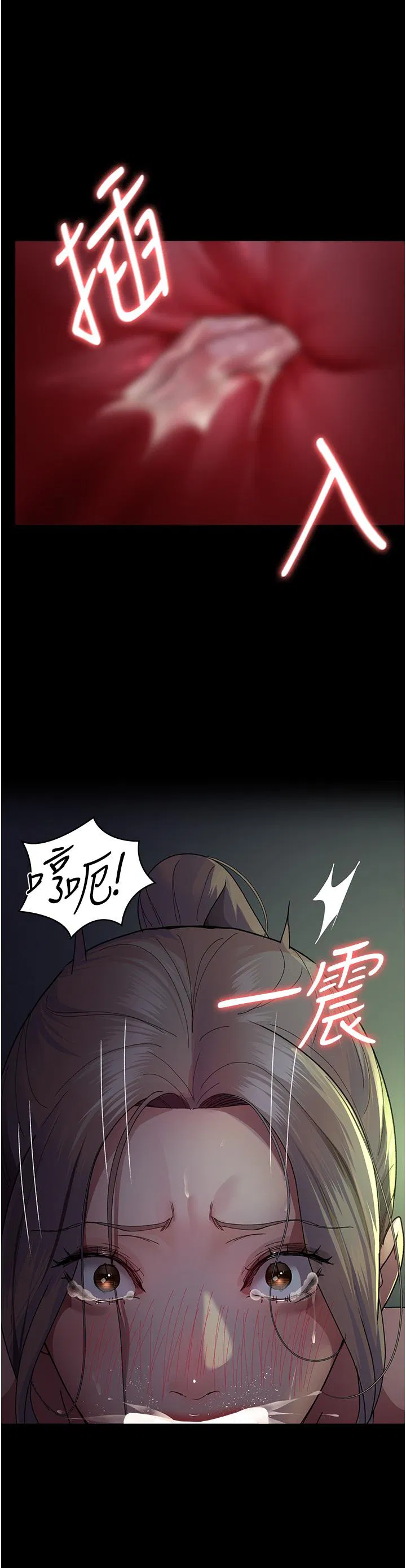 第148話