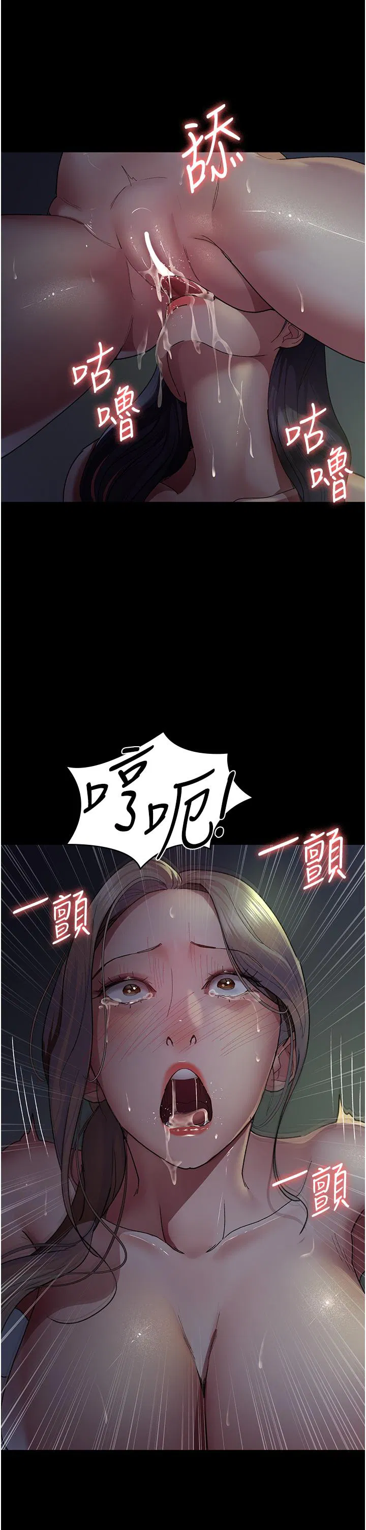 第148話