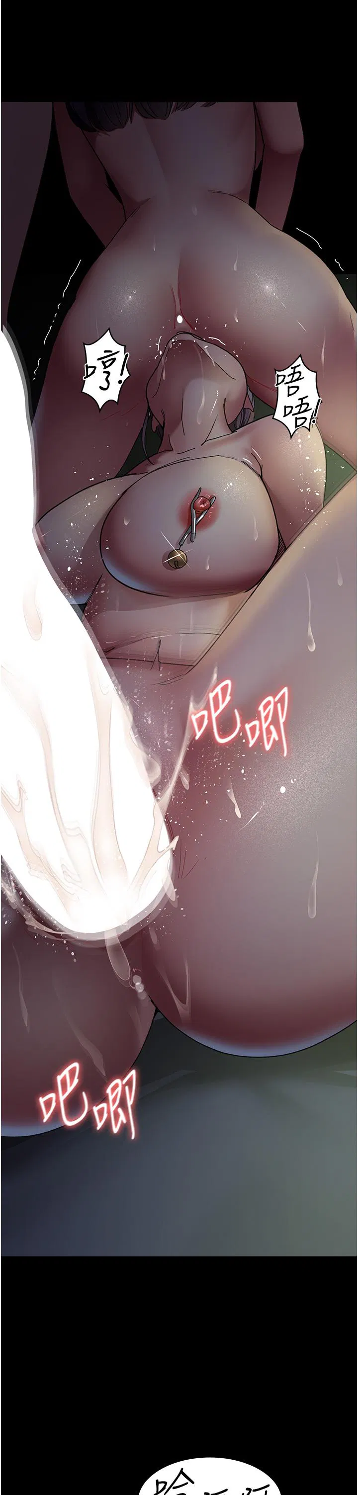 第149話