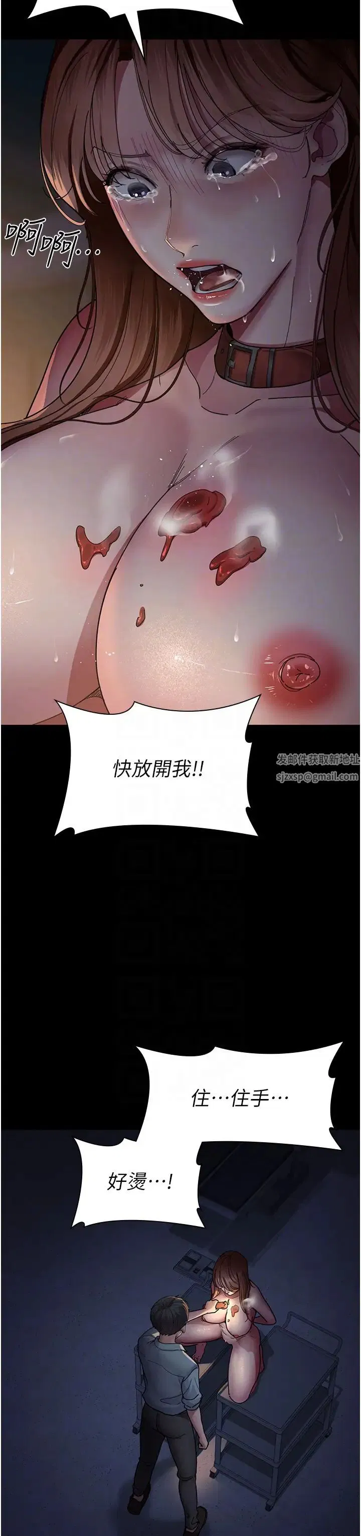 第151話