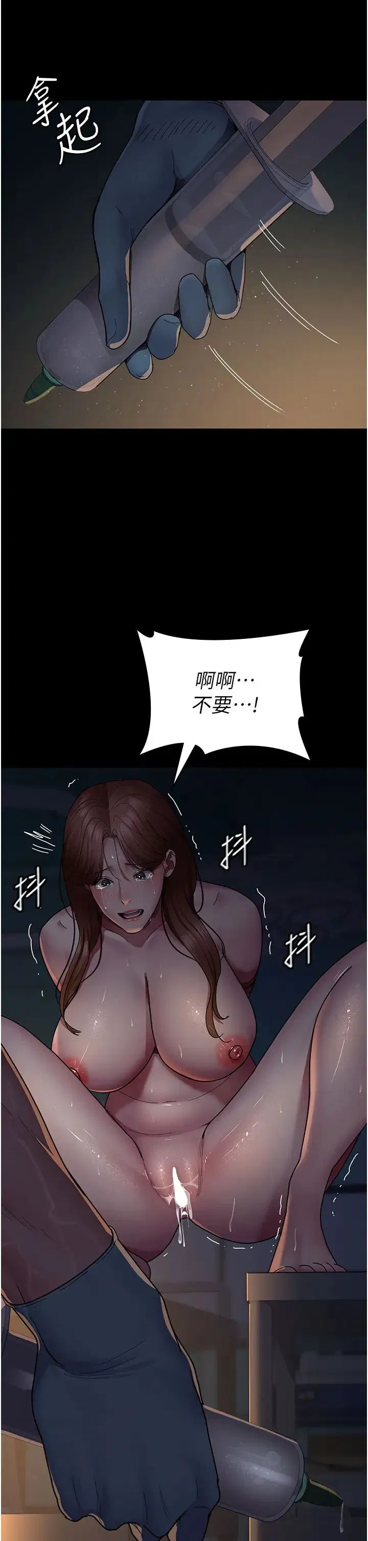 第151話