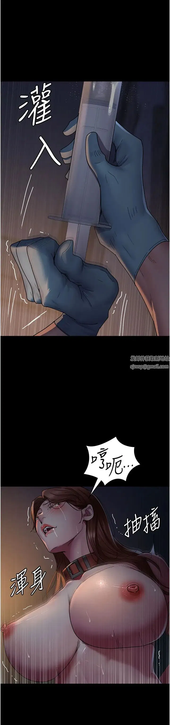 第151話