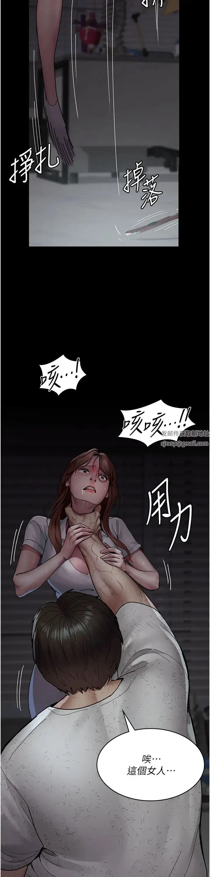 第151話