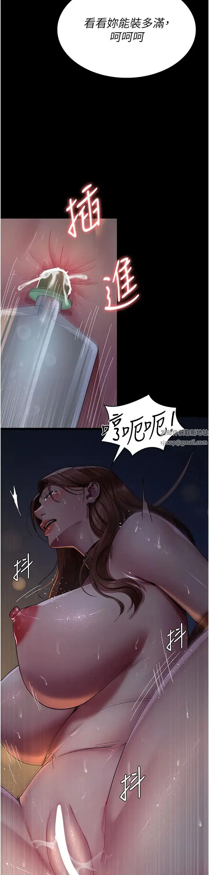第151話