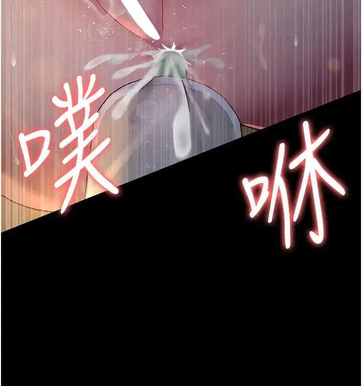 第151話