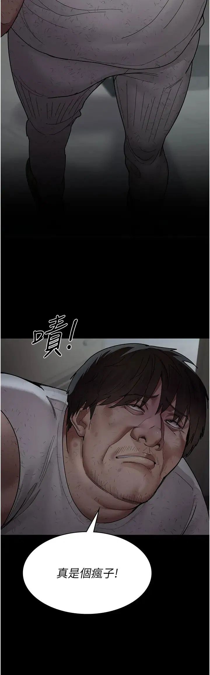 第151話