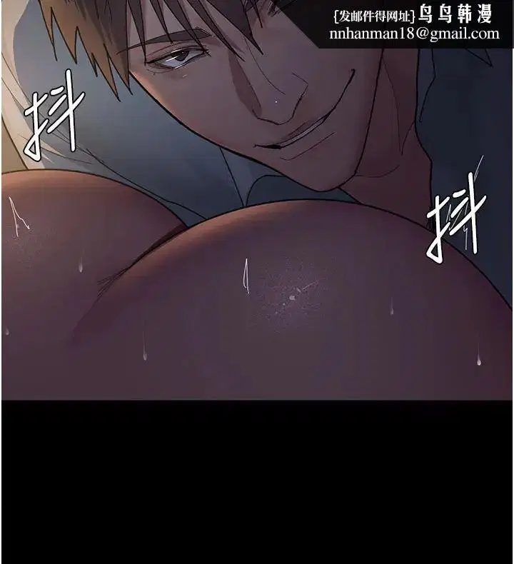 第152話