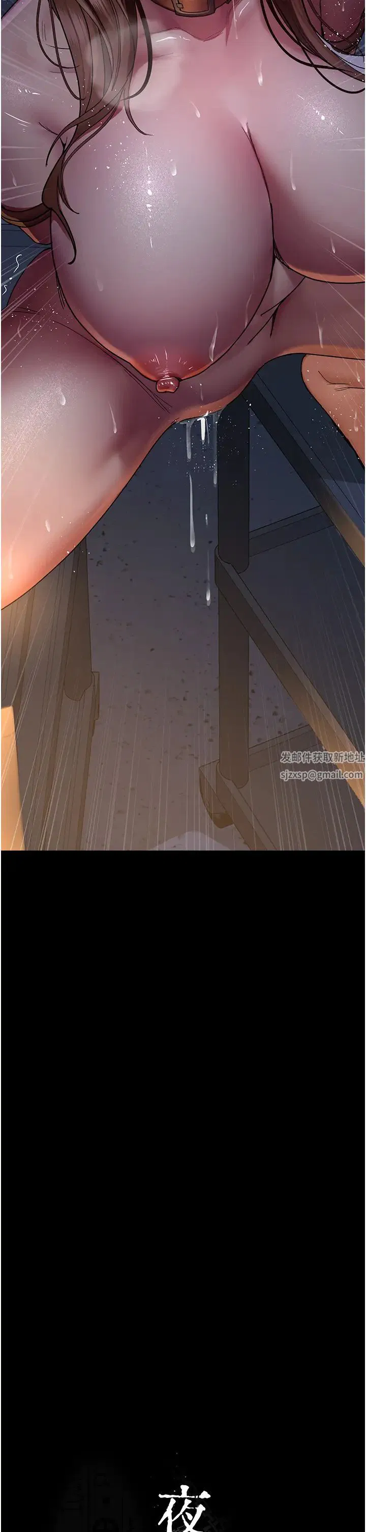 第152話