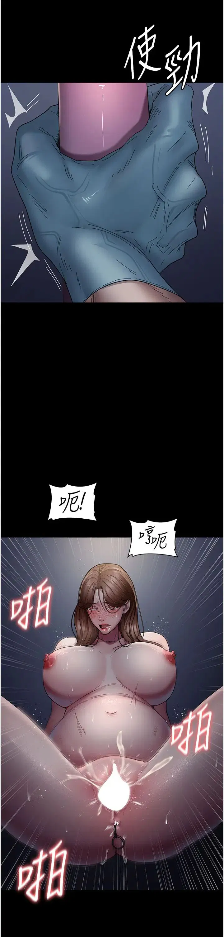 第152話